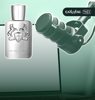 معرفی و بررسی مارلی پگاسوس